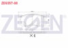 FREN BALATA ON MITSUBISHI LANCER VI 1.6 16v 1995-2003/ 1.3 12v 1995-2003/ 1.5 16v 1995-2003/ COLT IV 1.3 GLI 12v 1992-1996/ COLT IV 1.3 GLI 12v 1992-1996/ COLT IV 1.6 GLXI 1992-1996