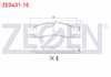 FREN BALATA ON NISSAN MICRA (K11) 1.0i 16v 1992-2003 / MICRA (K11) 1.3i 16v 1992-2003 / MICRA (K11) 1.5 D 1992-2003 / MICRA (K11) 1.4i 16v 1992-2003