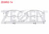 FREN BALATA ON NISSAN PATHFINDER (R51) 2.5 DCI 4WD 2005- / MURANO (Z50) 3.5i V6 2005-2008 / RENAULT KOLEOS (HY) 2.0 DCI 2008-2014