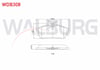 FREN BALATA ON NISSAN PRIMERA 1.6i 16v 1996-2001/ 1.8i 16v 1996-2001/ 2.0i 16v 1996-2001/ 2.0 TD 1996-2001/ ALMERA II 1.5 DCI 2000-2007/ 1.5i 16v 2000-2007/ 2.2 DI 2000-2007/ 1.8i 2000-2007