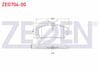 FREN BALATA ON NISSAN PRIMERA 1.6i 16v 1996-2001/ 1.8i 16v 1996-2001/ 2.0i 16v 1996-2001/ 2.0 TD 1996-2001/ ALMERA II 1.5 DCI 2000-2007/ 1.5i 16v 2000-2007/ 2.2 DI 2000-2007/ 1.8i 2000-2007