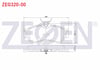FREN BALATA ON NISSAN PRIMERA (P11) 1.6i 16v 1996-2001 / (P11) 1.8i 16v 1996-2001 / (P11) 2.0i 16v 1996-2001 / (P11) 2.0 TD 1996-2001 / PRIMERA (P10) 2.0i 1990-1998