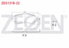FREN BALATA ON NISSAN QASHQAI 2014- / X-TRAIL 2013-/ RENAULT KADJAR 2015- / MEGANE IV 2016- / TALISMAN 2015-