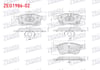 FREN BALATA ON NISSAN QASHQAI III (J12) 1.3 DIG-T 2021- / RENAULT AUSTRAL TCe 130,140 2022-