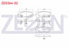 FREN BALATA ON NISSAN SUNNY III (N14) 1.4i 1990-1996 / SUNNY III (N14) 1.6i 1990-1996