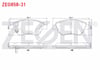 FREN BALATA ON OPEL CORSA D 1.2 2006-2014 / CORSA D 1.0 75 HP 2006-2014