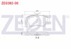 FREN BALATA ON OPEL OMEGA B 2.0 DTI 1994-2003 / OMEGA B 2.2 DTI 1994-2003