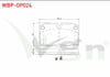 FREN BALATA ON OPEL VECTRA A 1.4 1988-1995/ VECTRA A 1.6 1988-1995/ VECTRA A 1.8 1988-1995/ CORSA A 1.2 1983-1993/ CORSA A 1.4 1983-1993/ VECTRA A 1.7 D 1988-1995/ TIGRA A 1.6 16v 1994-2000
