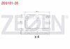 FREN BALATA ON OPEL VECTRA A 1.4 1988-1995/ VECTRA A 1.6 1988-1995/ VECTRA A 1.8 1988-1995/ CORSA A 1.2 1983-1993/ CORSA A 1.4 1983-1993/ VECTRA A 1.7 D 1988-1995/ TIGRA A 1.6 16v 1994-2000