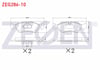 FREN BALATA ON OPEL VECTRA B 1.6i 1995-2003 / VECTRA B 1.8i 16v 1995-2003 / VECTRA B 2.0 DTI 1995-2003 / VECTRA B 1.7 TD 1995-2003 / DAEWOO ESPERO (KLEJ) 1.8i 1995-1999