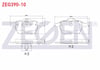 FREN BALATA ON OPEL VECTRA B 2.0i 1995-2003 / VECTRA B 2.5 V6 1995-2003 / CALIBRA A 2.0i 1995-2003