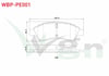 FREN BALATA ON PARTNER 96-08/301 1.6 HDI 12-/307 1.4 HDI 00-07/206 00-/207 05-/208 12-/2008 I 13- /BERLINGO 1.6 HDI 96-08/C-ELYSEE 1.6 HDI 12-/C4 1.6 HDI 04-09/C3 II 1.4 HDI 09-16/CORSA F 1.2 1.5 19-