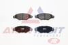 FREN BALATA ON PEUGEOT 206 (2A/C) 1.4 HDI 1998-2006 / 206 (2A/C) 1.6 HDI 1998-2006 / 306 (7B,N3,N5) 1.4i 1993-2002