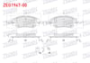 FREN BALATA ON PEUGEOT 208 II 2019-/ 2008 II 2019-/ CITROEN C4 III 2020- / C4 X 2022-