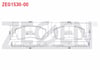 FREN BALATA ON PEUGEOT 301 1.2 VTI 2012- / CITROEN C-ELYSEE 1.2 VTI 2012-