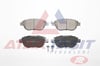 FREN BALATA ON PEUGEOT 307 1.6 2000-2007/ 307 1.6 HDI 2000-2007/ 207 1.4i 2006-2012/ 207 1.6i 16v 2006-2012/ 207 1.6 HDI 2006-2012/ CITROEN C4 1.6 2004-2009/ C4 1.6 HDI 2004-2009