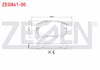 FREN BALATA ON PEUGEOT 307 1.6 2000-2007/ 307 1.6 HDI 2000-2007/ 207 1.4i 2006-2012/ 207 1.6i 16v 2006-2012/ 207 1.6 HDI 2006-2012/ CITROEN C4 1.6 2004-2009/ C4 1.6 HDI 2004-2009