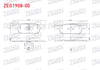 FREN BALATA ON RENAULT CLIO IV 1.5 DCI 2012- / CLIO IV 0.9 TCE 2012- / CLIO IV 1.2 16v 2012-/ CLIO IV 1.6 2012- / DACIA LOGAN II 1.5 DCI 2012- / LOGAN II 1.2 2012-