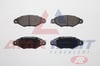 FREN BALATA ON RENAULT KANGOO (KC0/1) 1.5 DCI 1998-2008 / KANGOO (KC0/1) 1.9 D 1998-2008 / CITROEN XSARA (N1) 1.6 1997-2005