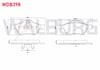 FREN BALATA ON RENAULT LAGUNA II (BG0/1) 1.6i 16v 15 JANT 2001-2007 / LAGUNA II 1.9 DCI 15 JANT 2001-2007 / LAGUNA III 1.5 DCI 2007- / LAGUNA III 1.6i 16v 2007- / LAGUNA II 1.8i 16v 2001-2007
