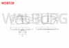 FREN BALATA ON RENAULT LAGUNA III (BT0/1) 2.0 DCI 2007-/ 2.0i 16v 2007- / MEGANE III 2.0 DCI 2008-2015/ LATITUDE 1.5 DCI 2011-/ 2.0 DCI 2011-/ SCÉNIC III 1.6i 16v 2009-/ 1.5 DCI 2009-