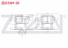 FREN BALATA ON RENAULT LAGUNA III (BT0/1) 2.0 DCI 2007-/ 2.0i 16v 2007- / MEGANE III 2.0 DCI 2008-2015/ LATITUDE 1.5 DCI 2011-/ 2.0 DCI 2011-/ SCÉNIC III 1.6i 16v 2009-/ 1.5 DCI 2009-