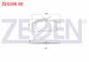 FREN BALATA ON RENAULT MEGANE I 1996-2003 / LAGUNA I 1993-2001 / SAFRANE 1992-2000 / SCENIC I 1999-2003