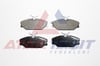 FREN BALATA ON RENAULT MEGANE I 1996-2003 / LAGUNA I 1993-2001 / SAFRANE 1992-2000 / SCENIC I 1999-2003