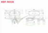 FREN BALATA ON RENAULT SYMBOL III (JZ0/1) 1.5 DCI 16 JANT 2012-/ CLIO IV 1.5 DCI 75 HP 2012-/ CLIO IV 1.2 16v 16 2012-/ DACIA SANDERO STEPWAY 1.5 DCI 2012-/ SMART FORTWO 1.0 2014-/ FORFOUR 1.0 2014-