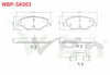 FREN BALATA ON SKODA FABIA II 1.2 2006-2015 / 1.2 TSI 2006-2015 / 1.4 2006-2015 / 1.6 2006-2015