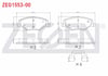 FREN BALATA ON SKODA FABIA II 1.2 2006-2015 / 1.2 TSI 2006-2015 / 1.4 2006-2015 / 1.6 2006-2015