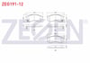 FREN BALATA ON SUBARU IMPREZA (GC) 1.6i 1992-2000 / IMPREZA (GC) 1.8i 1992-2000 / LEGACY III (BE,BH) 2.0i 1998-2003