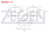 FREN BALATA ON SUBARU LEGACY IV 2003-2009 / LEGACY V 2009-2015 / IMPREZA 2008- / FORESTER (SH) 2008-2013 / FORESTER (SJ) 2013- / OUTBACK (BL,BP) 2003-2009 / OUTBACK (BM,BR) 2009-2015