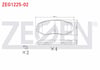 FREN BALATA ON SUZUKI GRAND VITARA II (JT) 1.6 VVT-I 2005- / GRAND VITARA II (JT) 1.9 DDIS 2005-