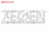 FREN BALATA ON SUZUKI SX4 (GY) 1.5 VVT-I 2006-2013 / SX4 (GY) 1.6 4X4 2006-2013 / FIAT SEDICI 1.6 16v 2006-