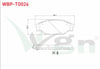 FREN BALATA ON TEL DELIKLI TOYOTA HI-LUX PICK UP (_N_) 2.4 D 4X4 1983-2005 / HI-ACE II (H5_) 2.4 D 1983-1989 / HI-LUX PICK UP (_N_) 2.5 D 1983-2005
