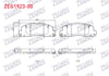 FREN BALATA ON TOYOTA COASTER 4.2 D 1987-1993