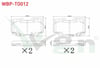 FREN BALATA ON TOYOTA HI-LUX PICK UP 2.5 D 2005-2011 / HI-LUX PICK UP 2.5 D-4D 2005-2011 / HI-LUX PICK UP 3.0 D-4D 2005-2011