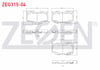 FREN BALATA ON TOYOTA HI-LUX PICK UP (_N_) 2.4 D 1983-2005/ HI-LUX PICK UP (_N_) 2.5 D 1983-2005 / LAND CRUISER 80 (_J8_) 4.2 D 1990-1997 / LAND CRUISER 90 (_J9_) 3.0 D 1996-2002