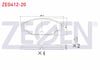 FREN BALATA ON TOYOTA HI-LUX PICK UP (_N_) 2.5 D-4D 1983-2005 / HI-LUX PICK UP (_N_) 2.5 2.4 D 1983-2005 / HI-ACE III (_H10_) 2.0 1989-1995 / HI-ACE III (_H10_) 2.4 D 1989-1995