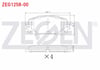 FREN BALATA ON TOYOTA YARIS (P9) 1.0 VVT-I 2006-2010 / YARIS (P9) 1.3 VVT-I 2006-2010 / YARIS (P9) 1.33 VVT-I 2006-2010 / YARIS (P9) 1.4 D-4D 2006-2010