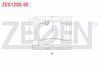 FREN BALATA ON VOLKSWAGEN TOUAREG 3.0 V6 TDI 2002-2010/ TOUAREG 3.6 V6 FSI 2002-2010/ TOUAREG 3.2i V6 2002-2010/ TOUAREG 4.2 V8 2002-2010/ TOUAREG 5.0 V10 TDI 2002-2010