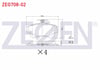FREN BALATA ON VOLVO S40 I 1.6i 16v 1995-2003/ 1.8i 16v 1995-2003/ 1.9 TD 1995-2003/ MITSUBISHI CARISMA 1.9 DID 1995-2006/ COLT VI 1.3 15 JANT 2002-2012/ COLT VI 1.5 15 JANT 2002-2012