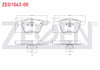 FREN BALATA ON VOLVO XC90 I 2.5 T 2002-2014 / VOLVO XC90 I 3.2i 2002-2014