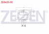 FREN BALATA ON VW GOLF IV 1.4i 16v 1997-2005/ GOLF IV 1.6i 16v 1997-2005/ CADDY II 1.9 TDI 1995-2004/ CADDY II 1.9 SDI 1995-2004/ LEON 1.9 TDI 1999-2006/ IBIZA IV 1.4 TDI 2002-2009/ A1 1.4 TFSI 2010-
