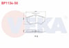 FREN BALATA ON VW PASSAT (3A2,35I) 1.8 1988-1997/ 2.0 1988-1997/ GOLF III 1.9 TDI 1991-1999/ CADDY II 1.9 SDI 1995-2004/ SEAT IBIZA II 1.6i 1993-2002/ 1.7 SDI 1993-2002/ TOLEDO I 1.8 1991-1999/