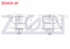 FREN BALATA ON VW POLO 1.4 TDI 2009-/ POLO 1.2 TDI 2009-/ BORA 1.9 TDI 1998-2005/ JETTA IV 2.0 TDI 2011-/ GOLF IV 1.9 TDI 1997-2005/ AUDI A3 1.9 TDI 1996-2003/ A1 A1 1.2 TFSI 2010-/ 1.4 TFSI 2010-