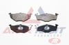FREN BALATA ON VW POLO (6N1) 1.4 1994-1999/ POLO 1.6i 1994-1999/LUPO 1.4 1998-2005/POLO CLASSIC 1.4 1995-2001/ 1.6 1995-2001/ POLO (6N1) 1.4i 16v 1994-1999/ POLO (6N1) 1.4 TDI 1994-1999