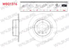 FREN DISKI ARKA DUZ BMW 1 SERISI (F20,F21) 116 D 5 BIJON 290X11X75X66 2010-