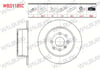 FREN DISKI ARKA DUZ KAPLAMALI 4 BJN 269,7X9,9X57X69,2 OPEL VECTRA B 1.6i 1995-2003/ VECTRA B 1.8i 1995-2003/ VECTRA B 2.0 DTI 1995-2003/ VECTRA B 1.7 TD 1995-2003/ VECTRA B 2.0 DI 1995-2003